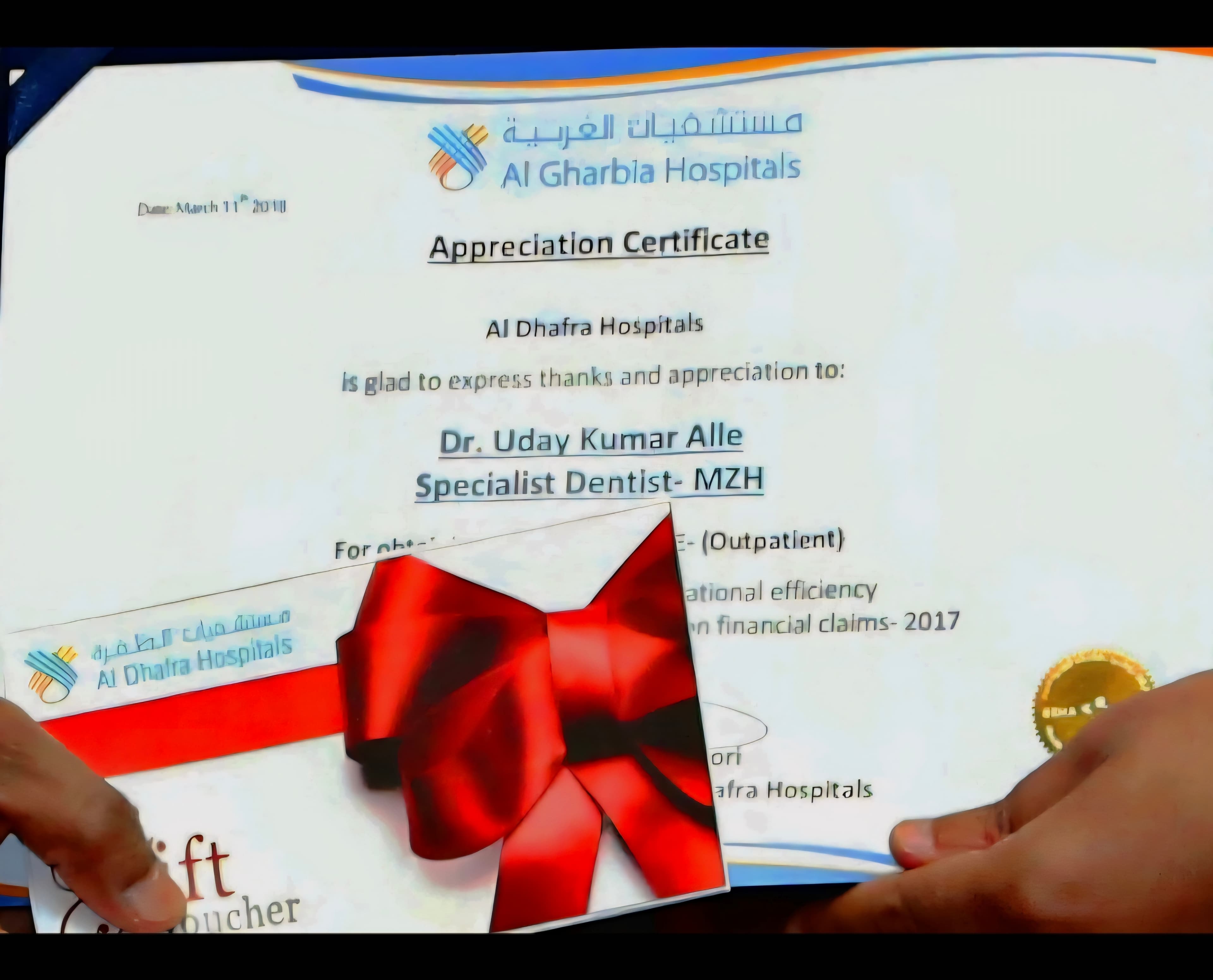 Received the Certification of Appreciation for achieving the Highest Revenue, improving both financial and operational efficiency across the hospital system.
